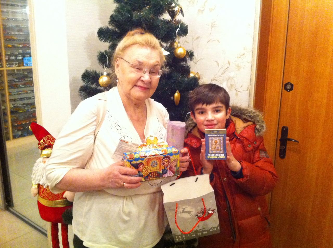 «Дари радость на Рождество»: мы начали сбор подарков для нуждающихся 