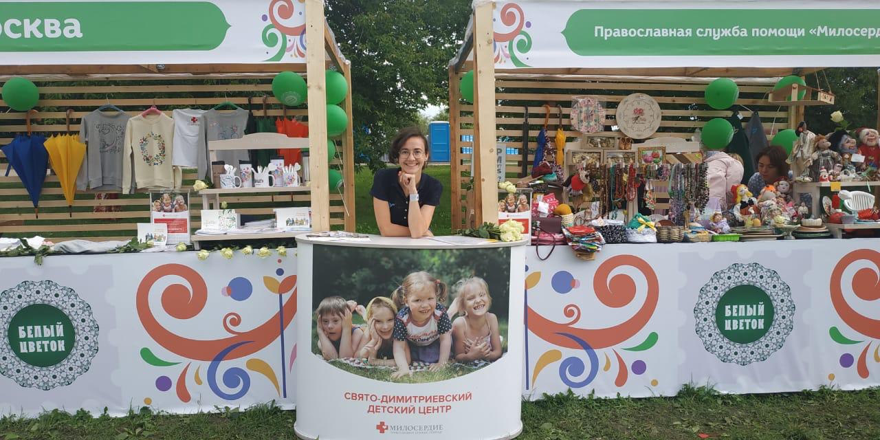 Свято-Димитриевский детский центр принял участие в фестивале "Русское поле"