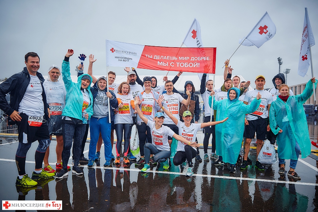 Благотворительные бегуны собрали более 2 миллионов рублей для подопечных нашей службы
