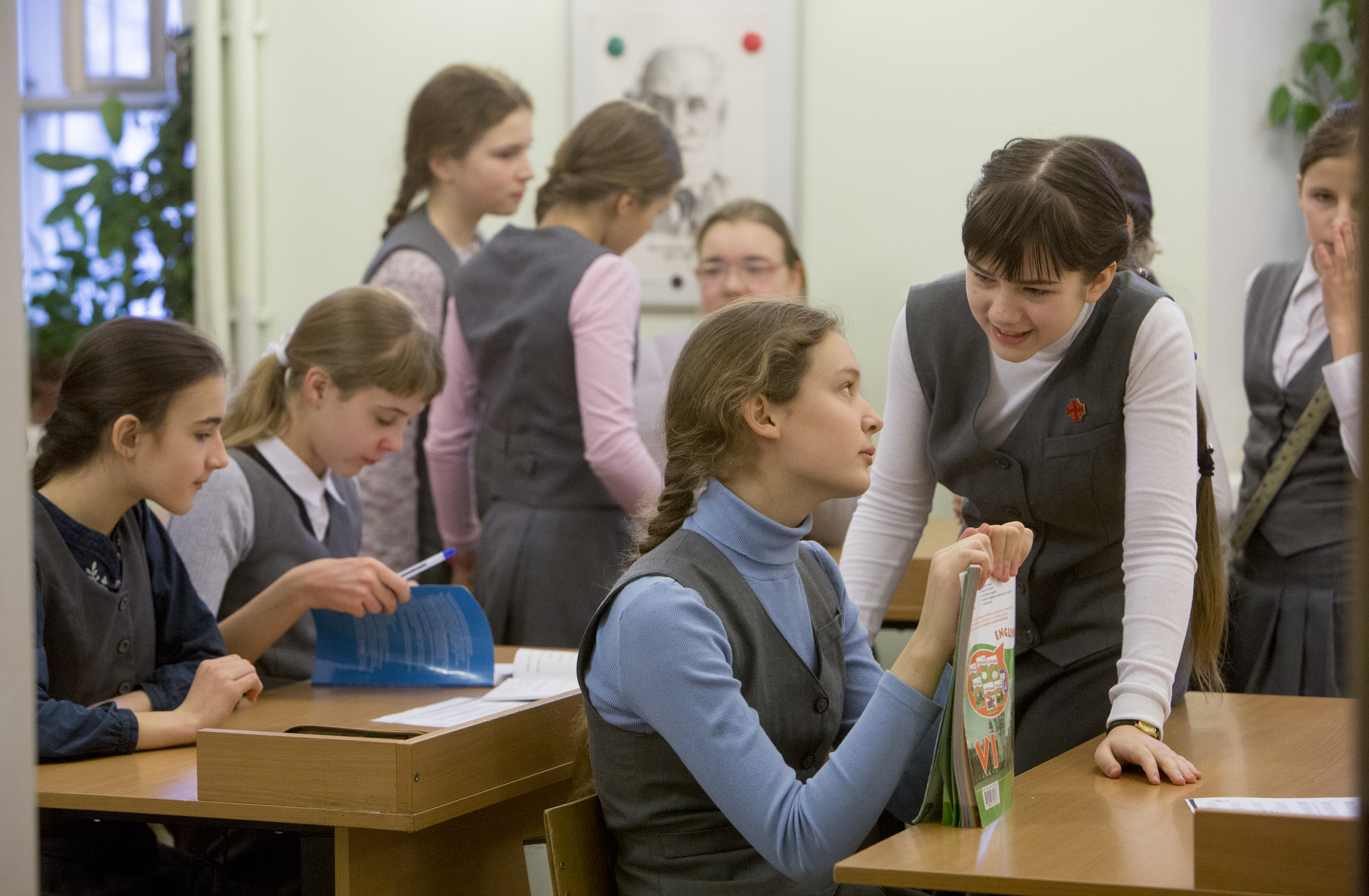 Димитриевская школа открывает заочное отделение